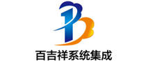 合作案例9