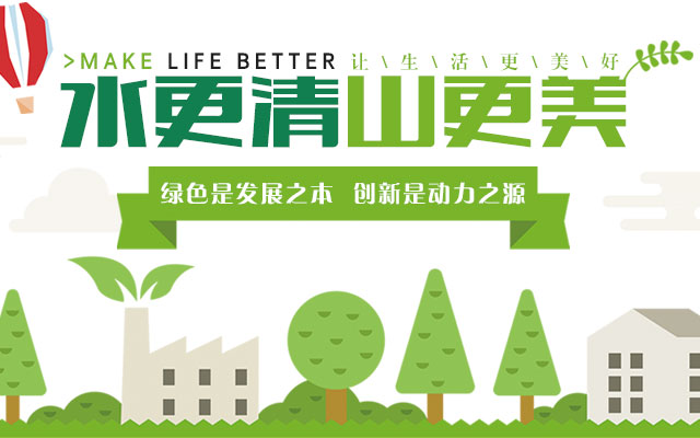 呼和浩特某某有限责任公司