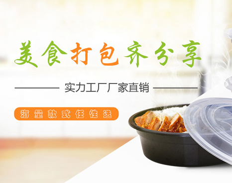 通知公告通知公告通知公告
